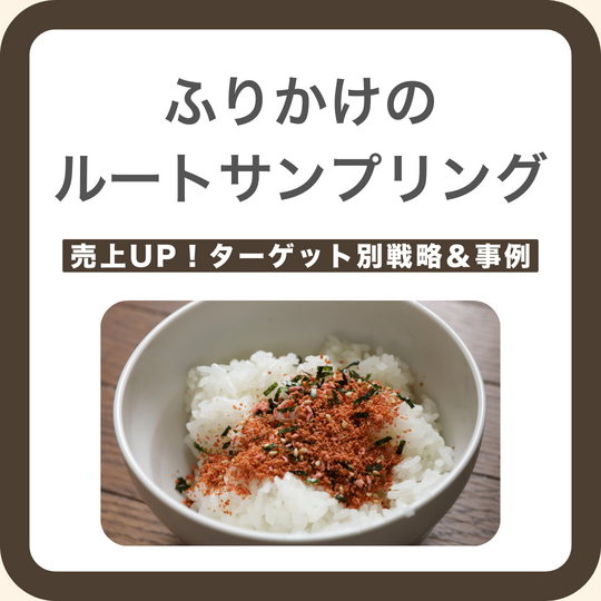 ペットフード