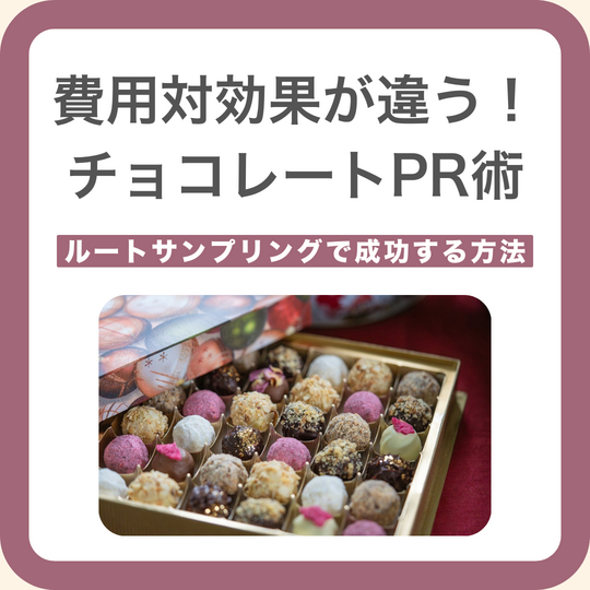 調味料のコピーのコピー