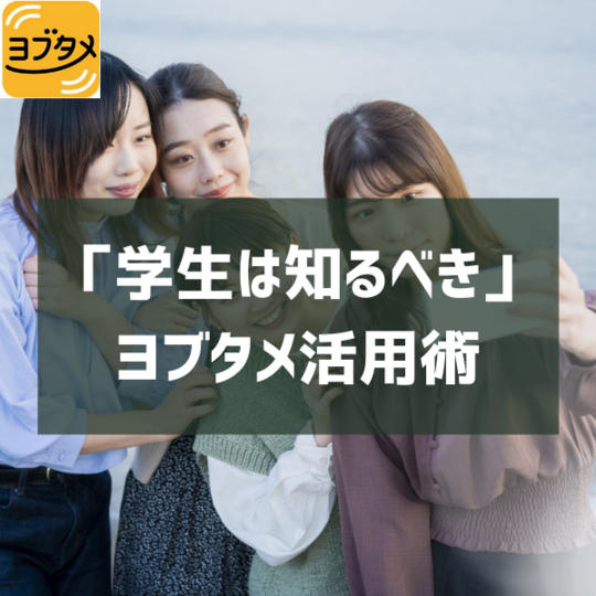 五輪グッズの 適正処分なら (3)