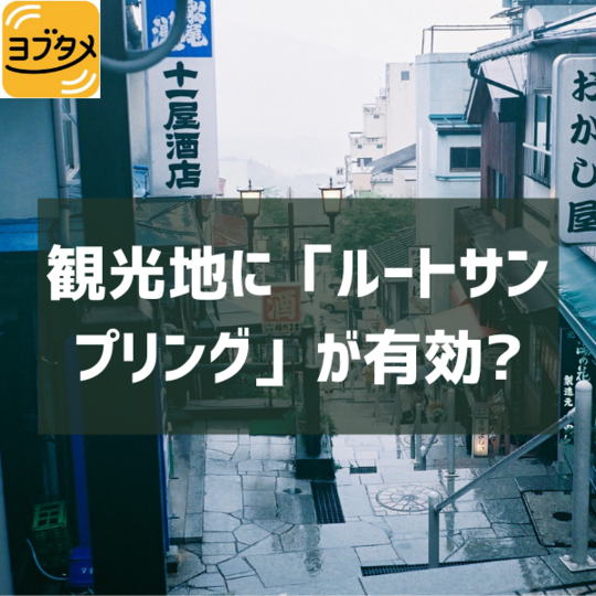 五輪グッズの 適正処分なら (4)