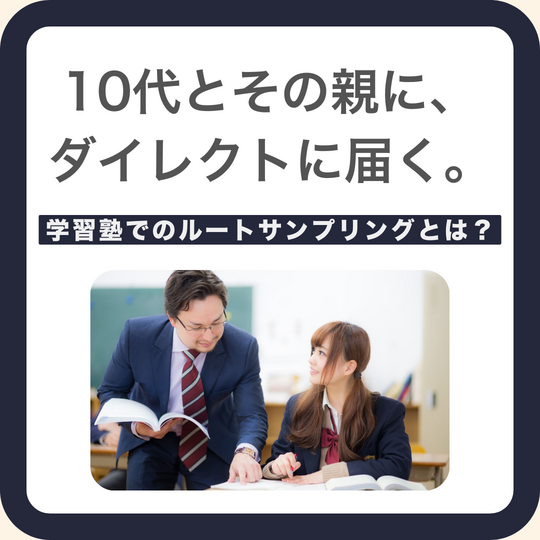 センデン2月分 (1)