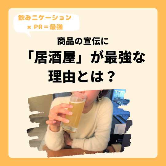 ルートサンプリングのコピーのコピー (1)