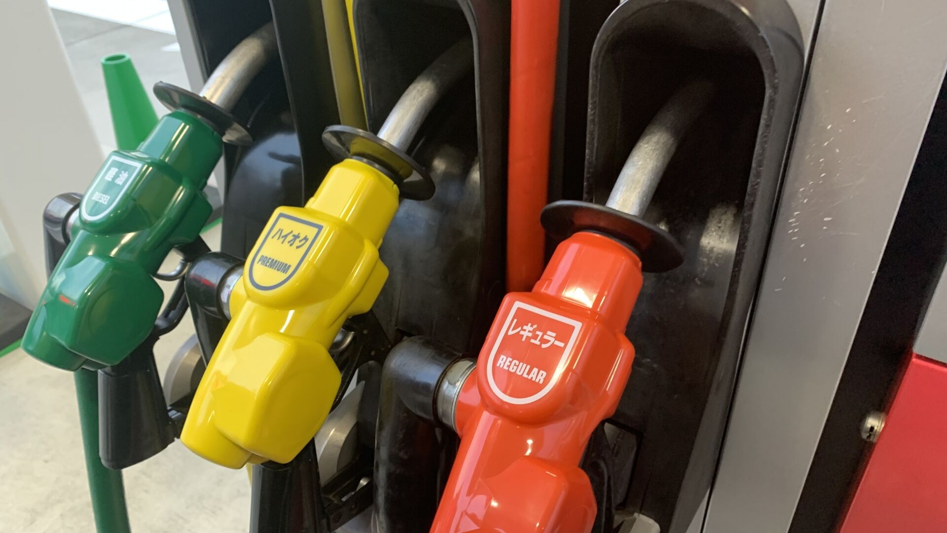 ガソリンスタンドでのルートサンプリングとは？自動車ドライバーに特化したマーケティングを。 ルートサンプリングの情報をお探しの方が参考にして